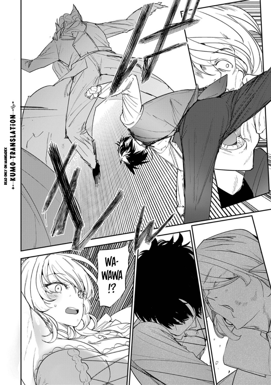 Hyouketsu Reijou-sama wo Follow Shitara, Mechamecha Dekiai Sareteshimatta Ken Chapter 15 - Page 4