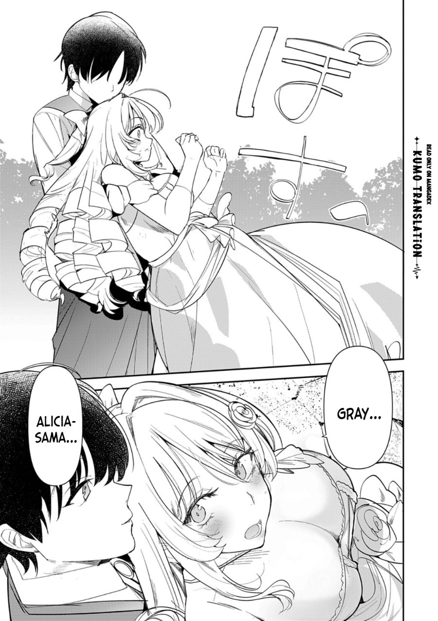 Hyouketsu Reijou-sama wo Follow Shitara, Mechamecha Dekiai Sareteshimatta Ken Chapter 15 - Page 5