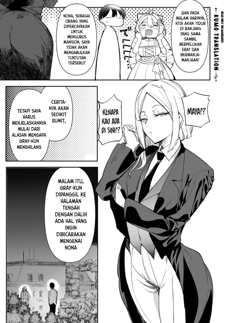 Hyouketsu Reijou-sama wo Follow Shitara, Mechamecha Dekiai Sareteshimatta Ken Chapter 15 - Page 7