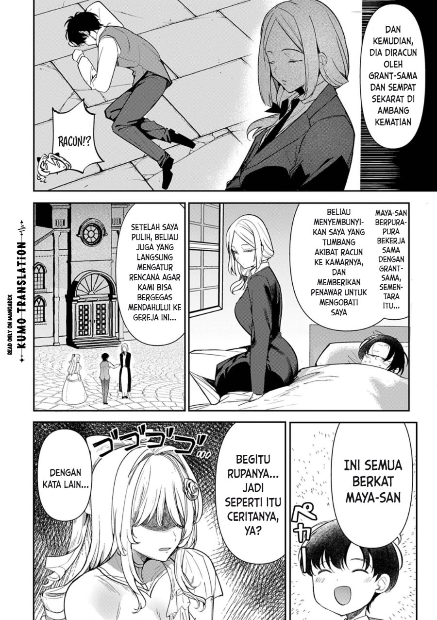Hyouketsu Reijou-sama wo Follow Shitara, Mechamecha Dekiai Sareteshimatta Ken Chapter 15 - Page 8