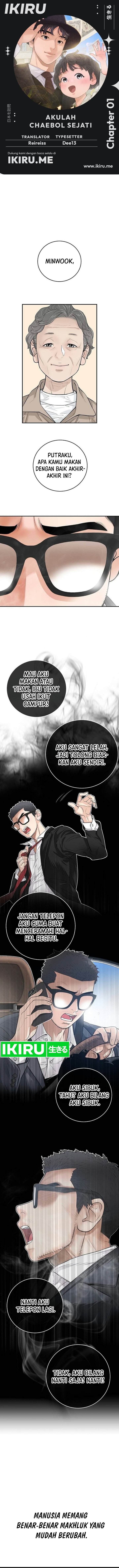 I Alone Am the True Chaebol Chapter 1 - Page 1