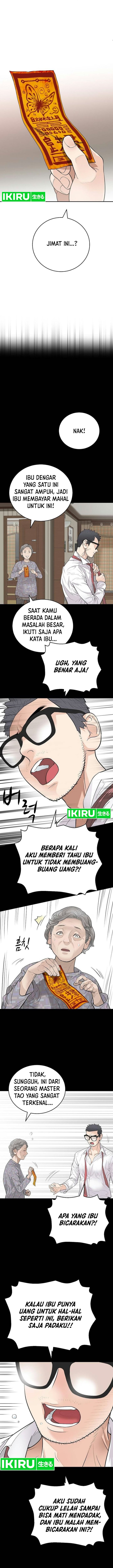 I Alone Am the True Chaebol Chapter 1 - Page 10