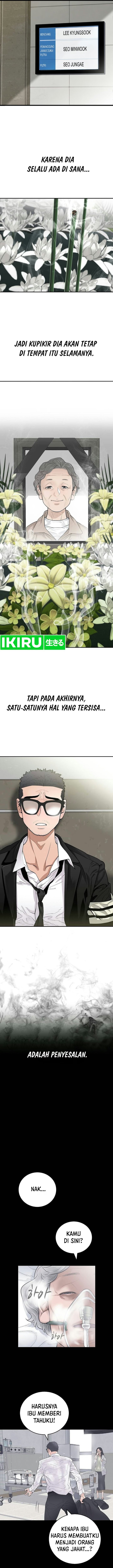 I Alone Am the True Chaebol Chapter 1 - Page 2