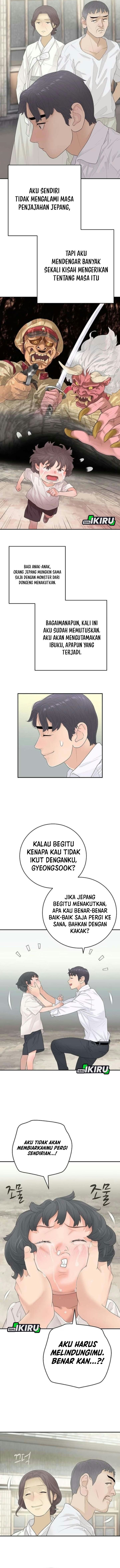 I Alone Am the True Chaebol Chapter 11 - Page 11