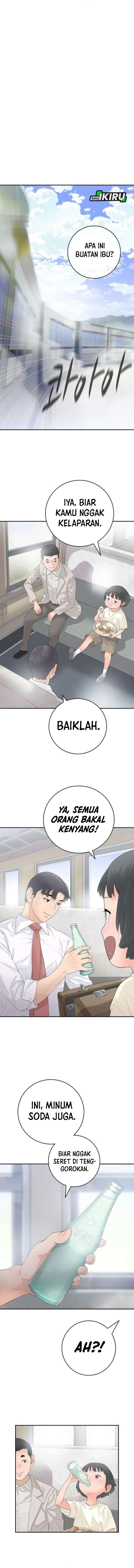 I Alone Am the True Chaebol Chapter 11 - Page 13