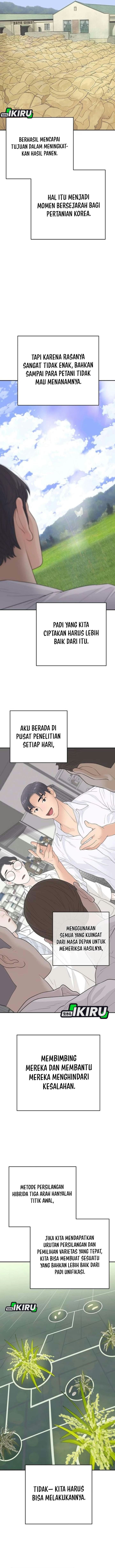 I Alone Am the True Chaebol Chapter 11 - Page 5