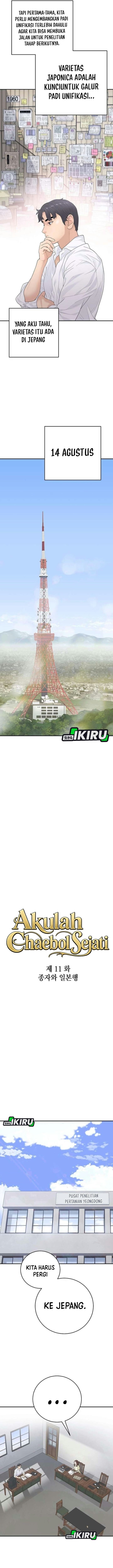 I Alone Am the True Chaebol Chapter 11 - Page 6