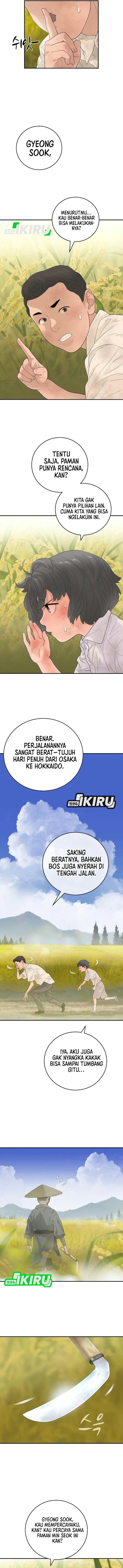 Baca I Alone Am the True Chaebol Chapter 12 Bahasa Indonesia page 16