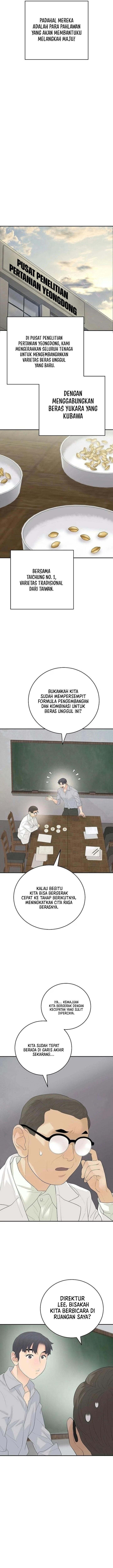 I Alone Am the True Chaebol Chapter 15 - Page 15
