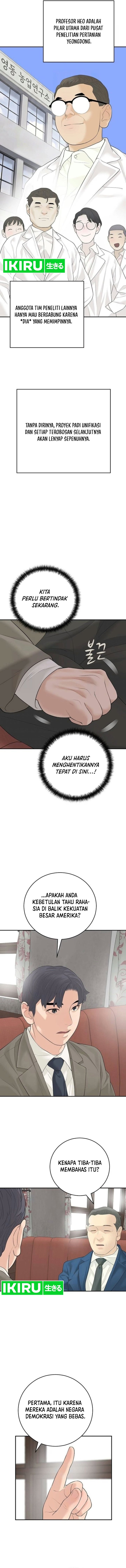 I Alone Am the True Chaebol Chapter 16 - Page 10