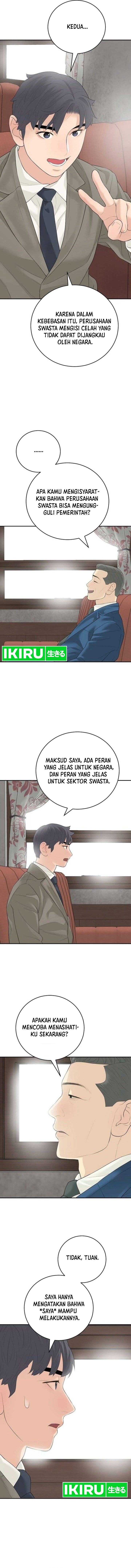 I Alone Am the True Chaebol Chapter 16 - Page 11