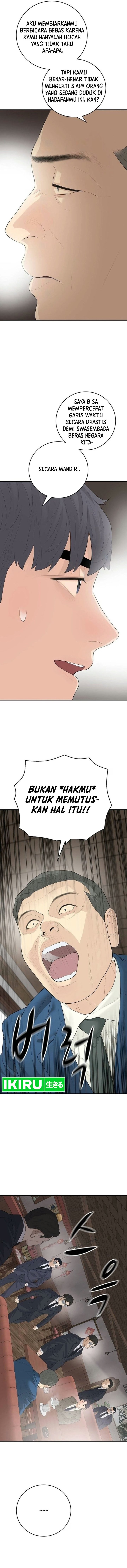 I Alone Am the True Chaebol Chapter 16 - Page 12