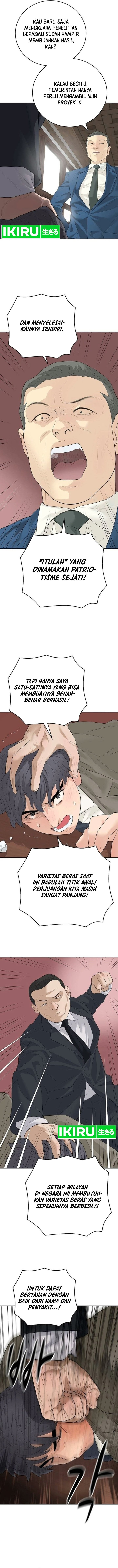 I Alone Am the True Chaebol Chapter 16 - Page 14