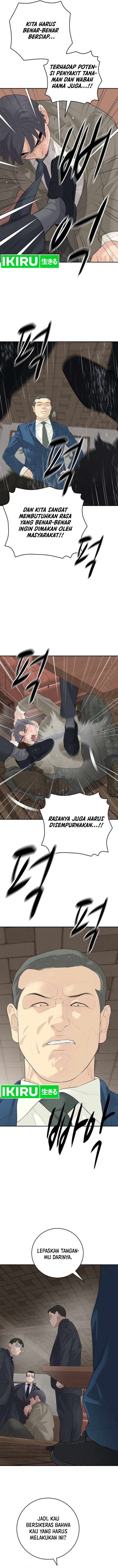 I Alone Am the True Chaebol Chapter 16 - Page 15