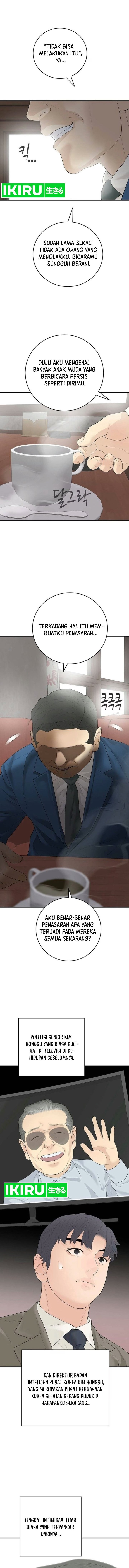I Alone Am the True Chaebol Chapter 16 - Page 7