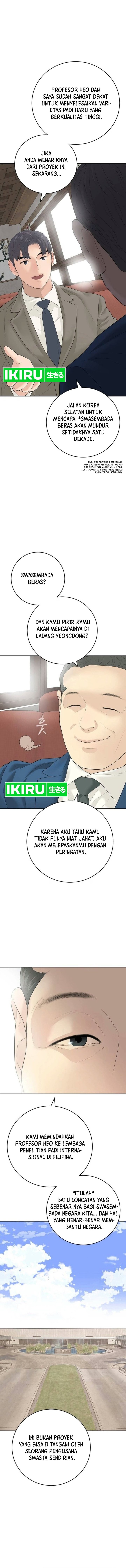 I Alone Am the True Chaebol Chapter 16 - Page 9