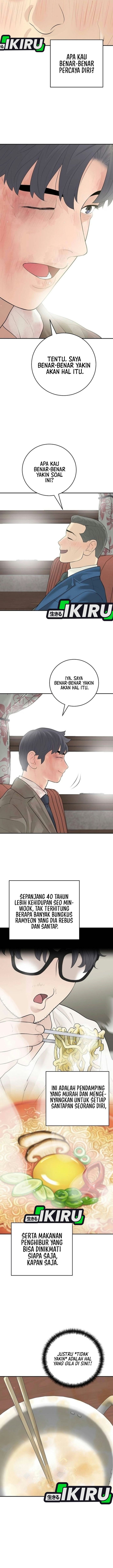I Alone Am the True Chaebol Chapter 17 - Page 13