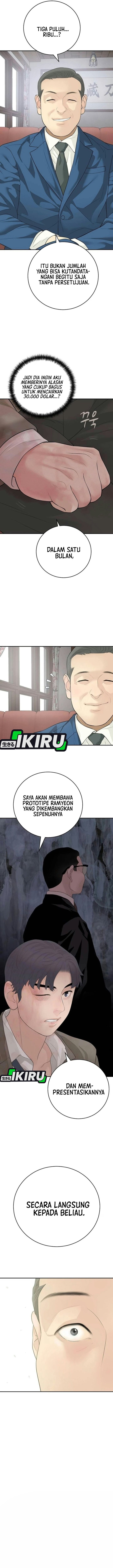 I Alone Am the True Chaebol Chapter 17 - Page 15
