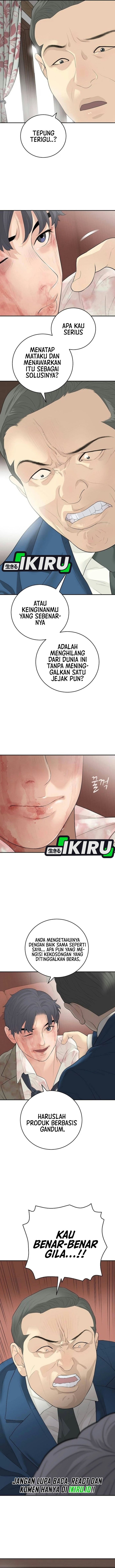 I Alone Am the True Chaebol Chapter 17 - Page 3