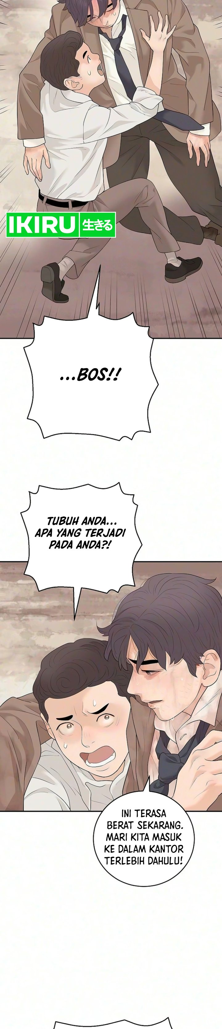Baca I Alone Am the True Chaebol Chapter 18 Bahasa Indonesia page 40