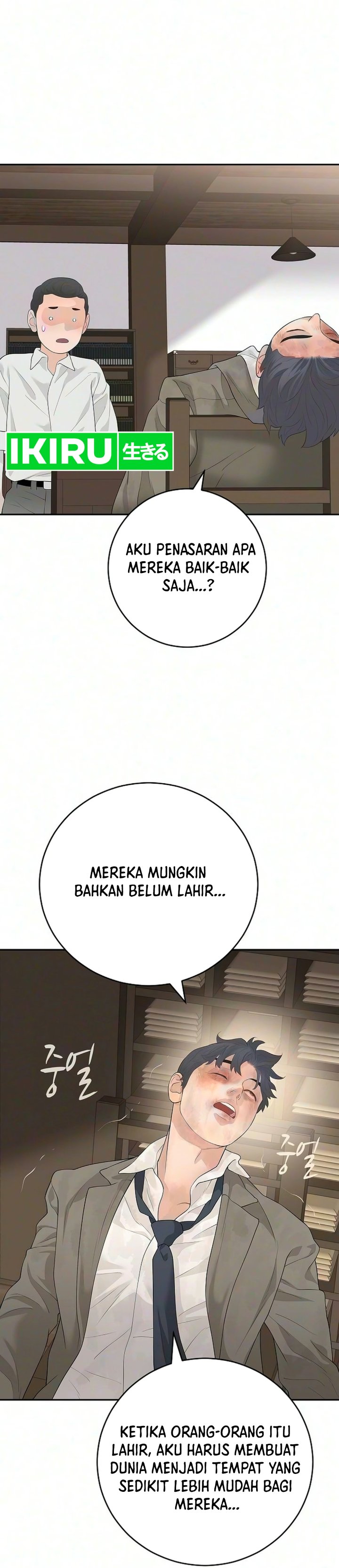 Baca I Alone Am the True Chaebol Chapter 18 Bahasa Indonesia page 52