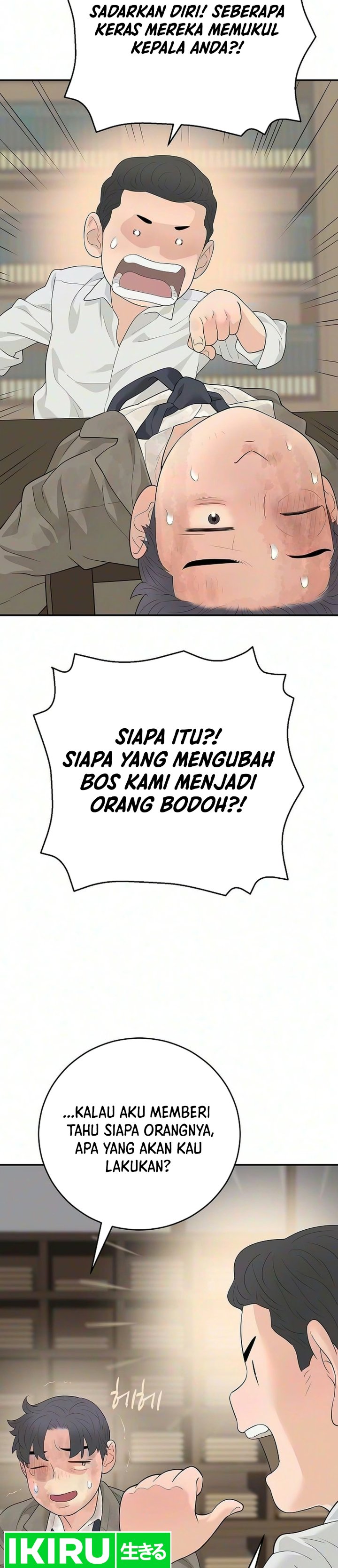 Baca I Alone Am the True Chaebol Chapter 18 Bahasa Indonesia page 56