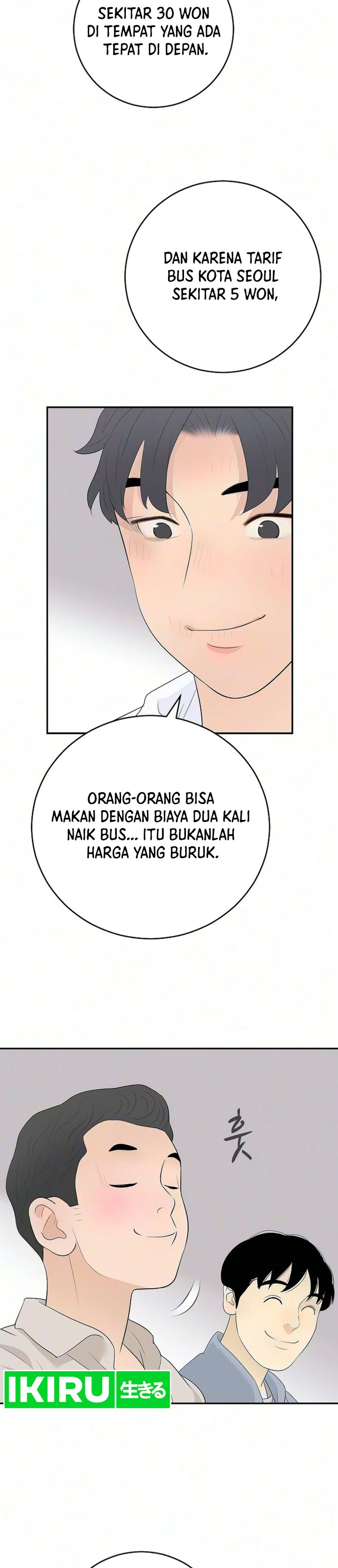 Baca I Alone Am the True Chaebol Chapter 18 Bahasa Indonesia page 80