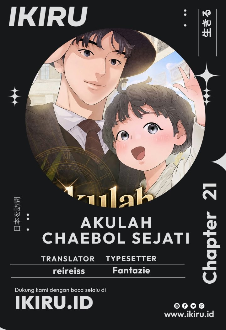 I Alone Am the True Chaebol Chapter 21 - Page 1