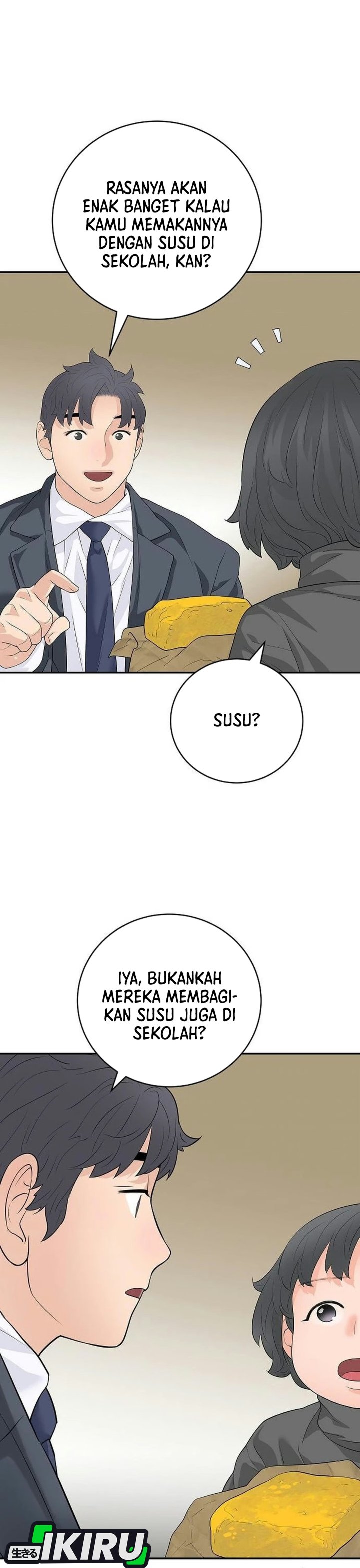 I Alone Am the True Chaebol Chapter 21 - Page 13