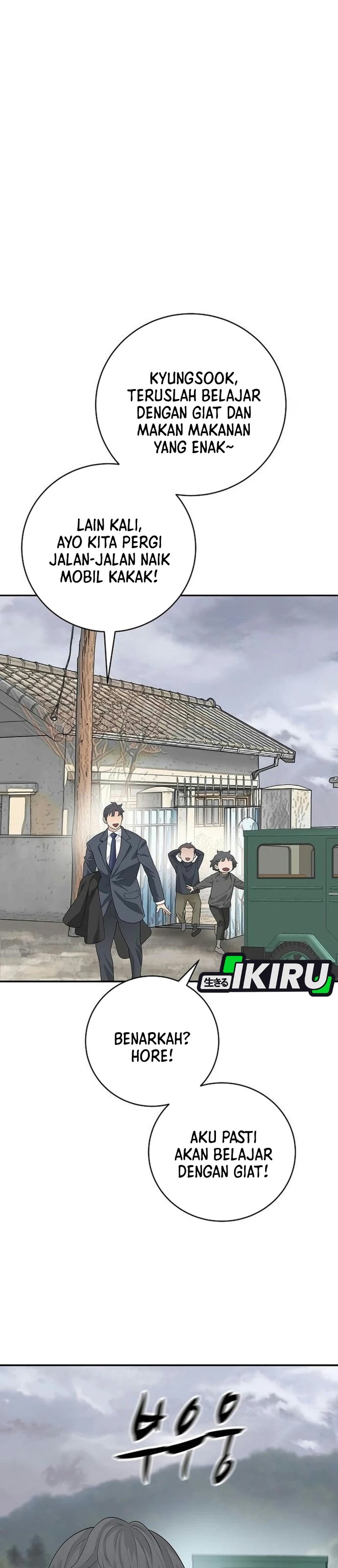 I Alone Am the True Chaebol Chapter 21 - Page 15
