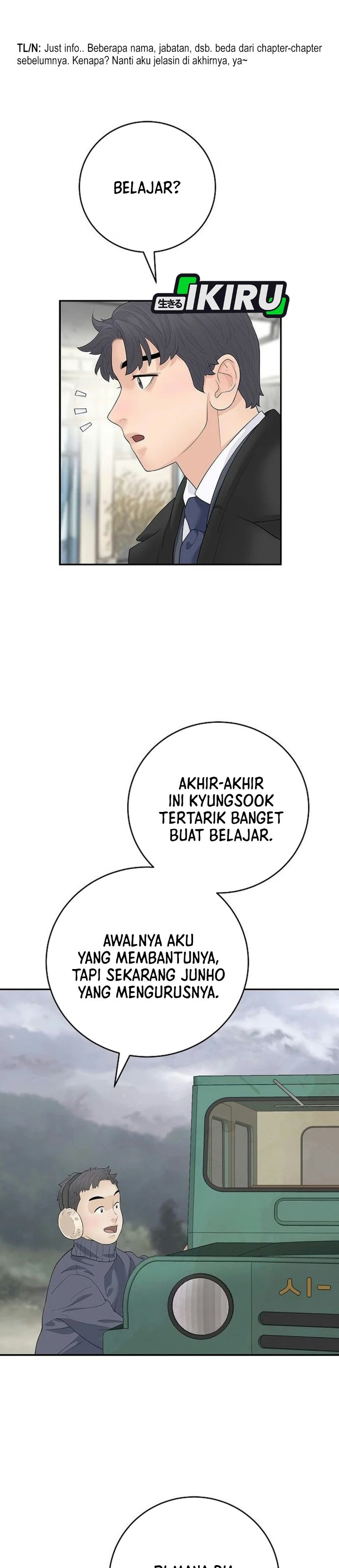 I Alone Am the True Chaebol Chapter 21 - Page 2