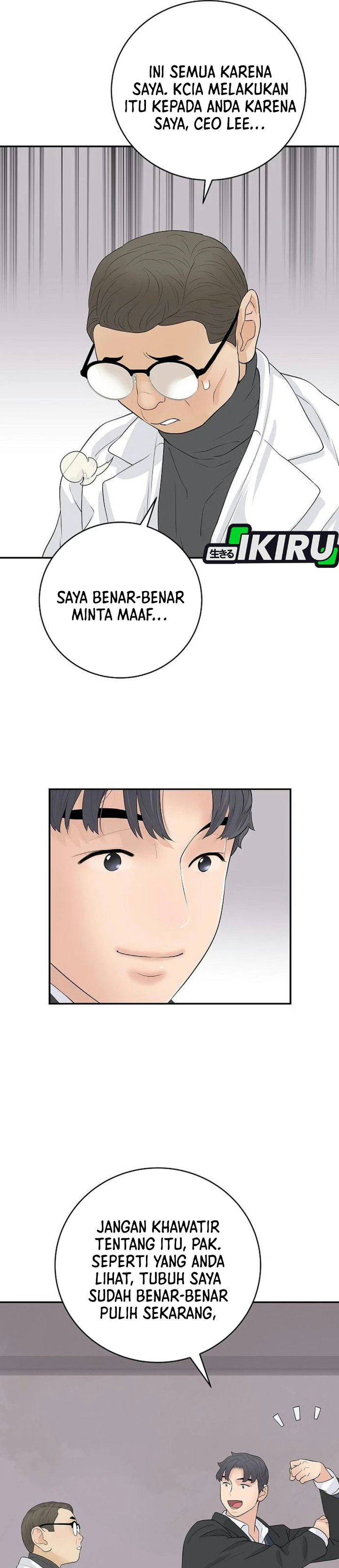I Alone Am the True Chaebol Chapter 21 - Page 20