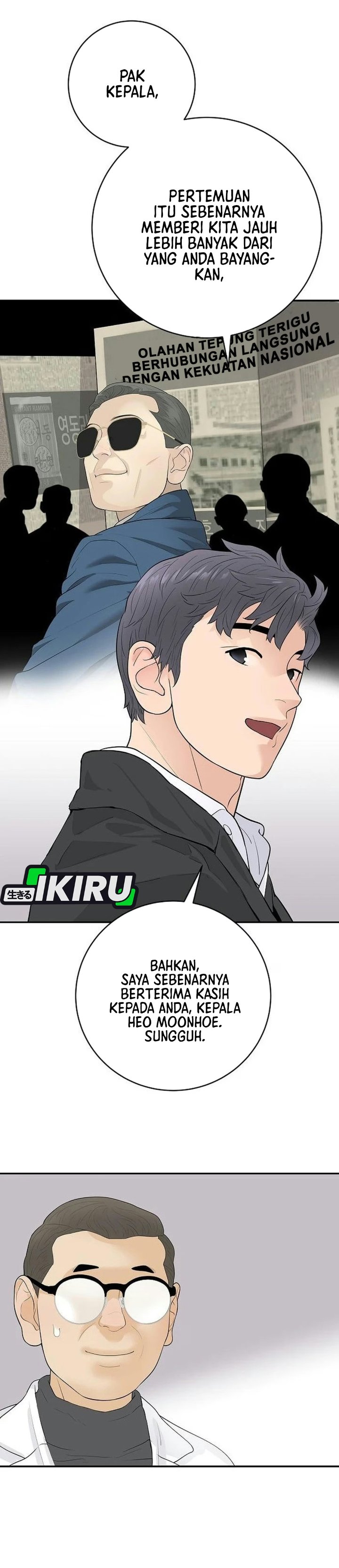 I Alone Am the True Chaebol Chapter 21 - Page 22