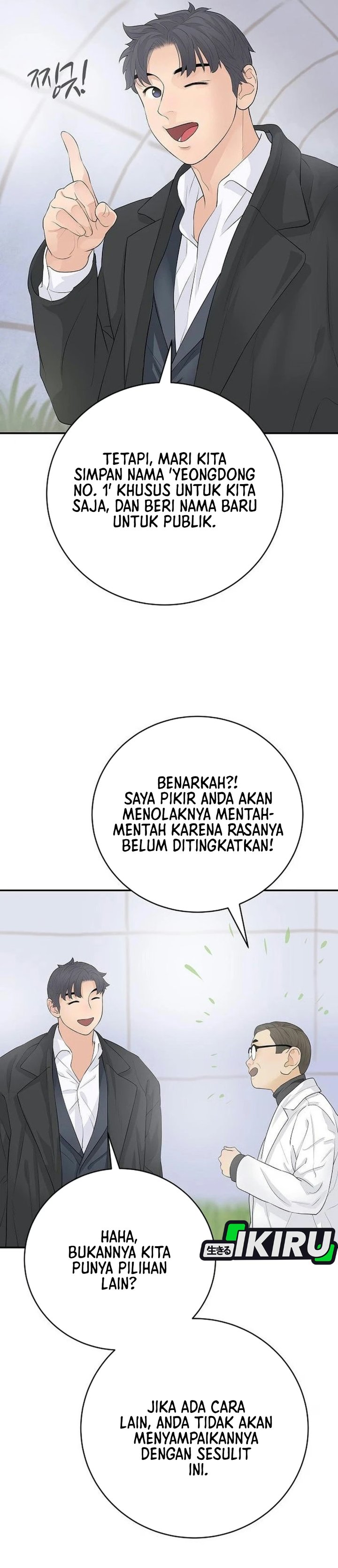 I Alone Am the True Chaebol Chapter 21 - Page 29