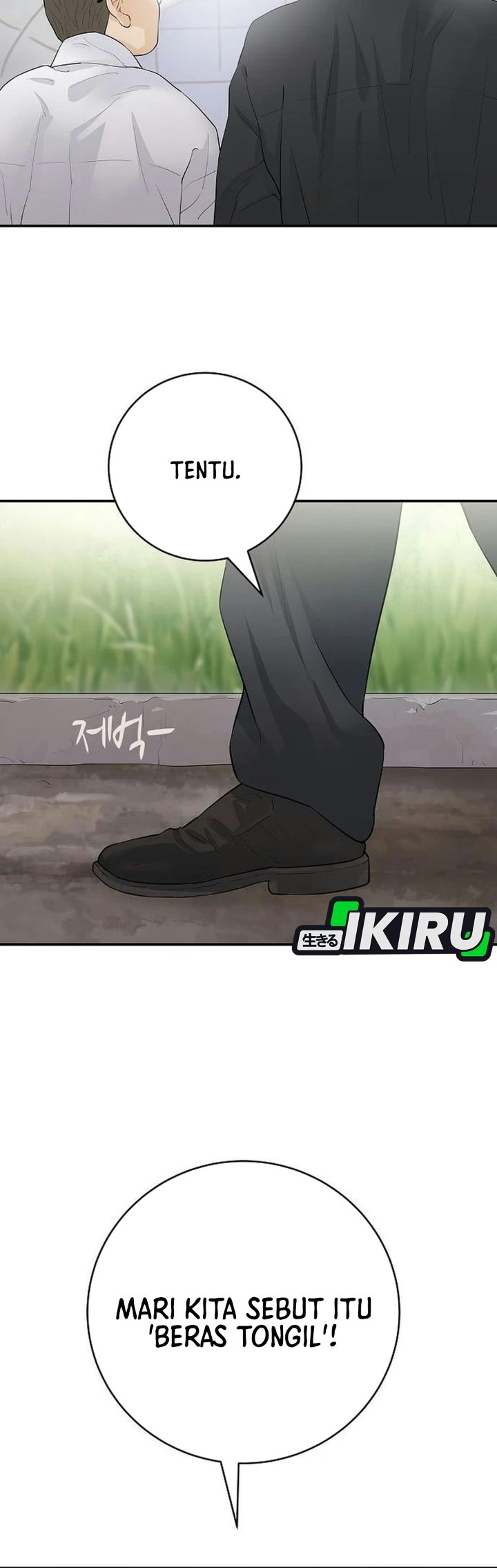 I Alone Am the True Chaebol Chapter 21 - Page 31