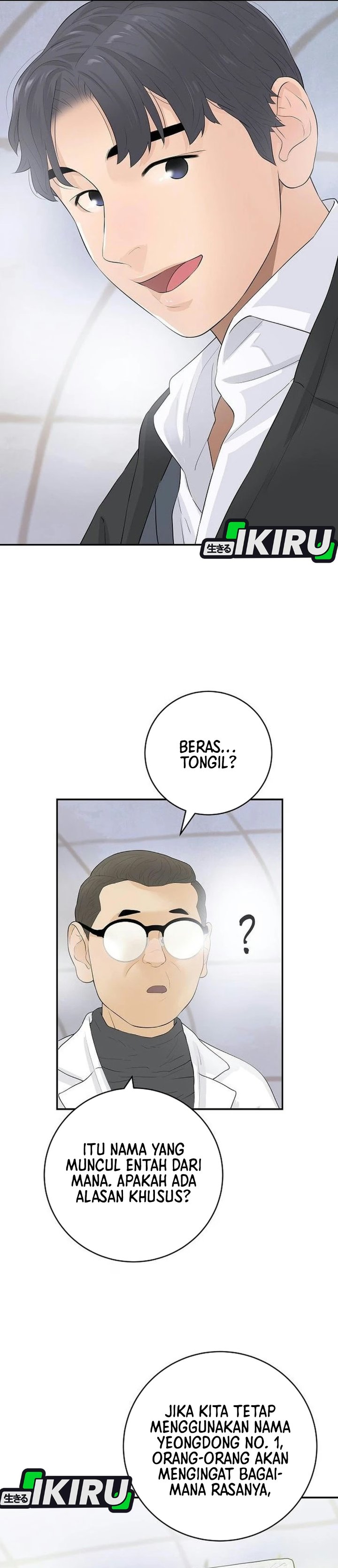 I Alone Am the True Chaebol Chapter 21 - Page 32