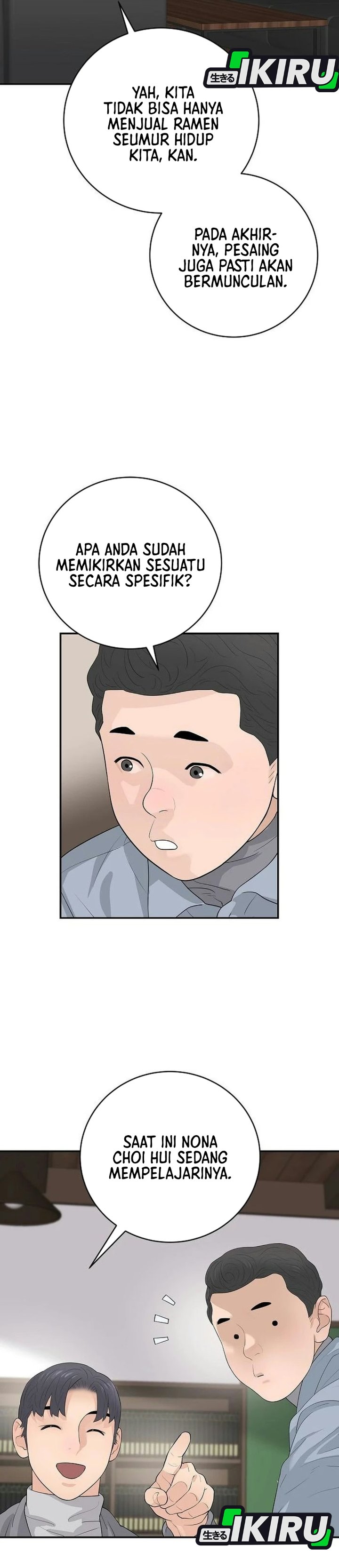 I Alone Am the True Chaebol Chapter 21 - Page 41