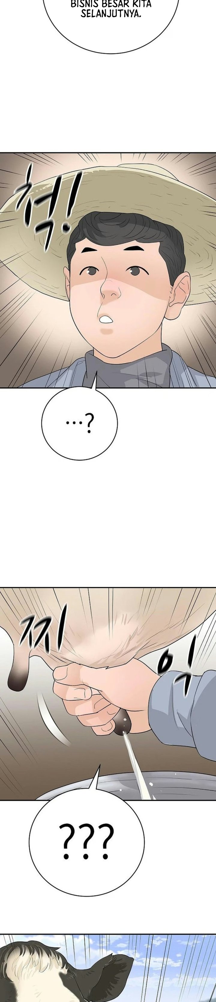 I Alone Am the True Chaebol Chapter 21 - Page 45