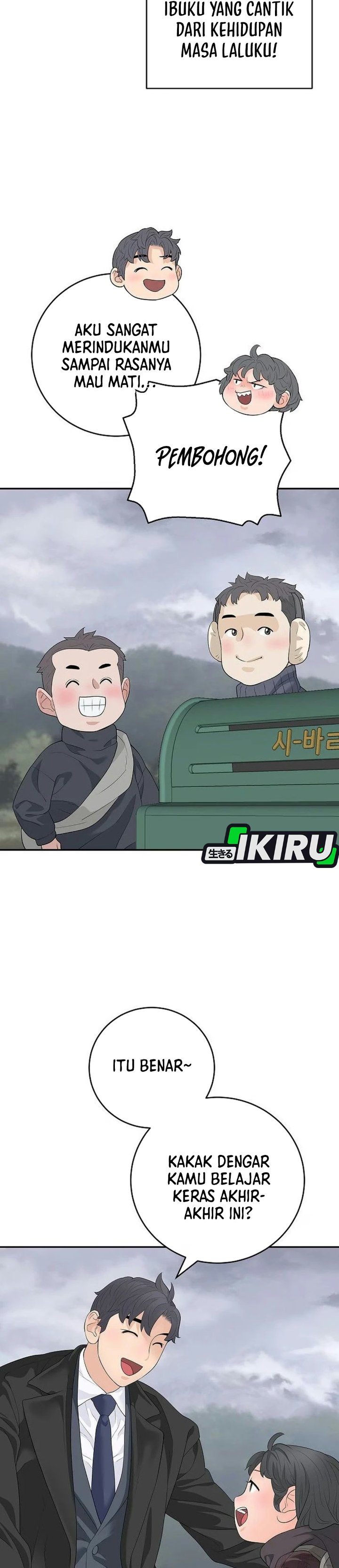 I Alone Am the True Chaebol Chapter 21 - Page 9