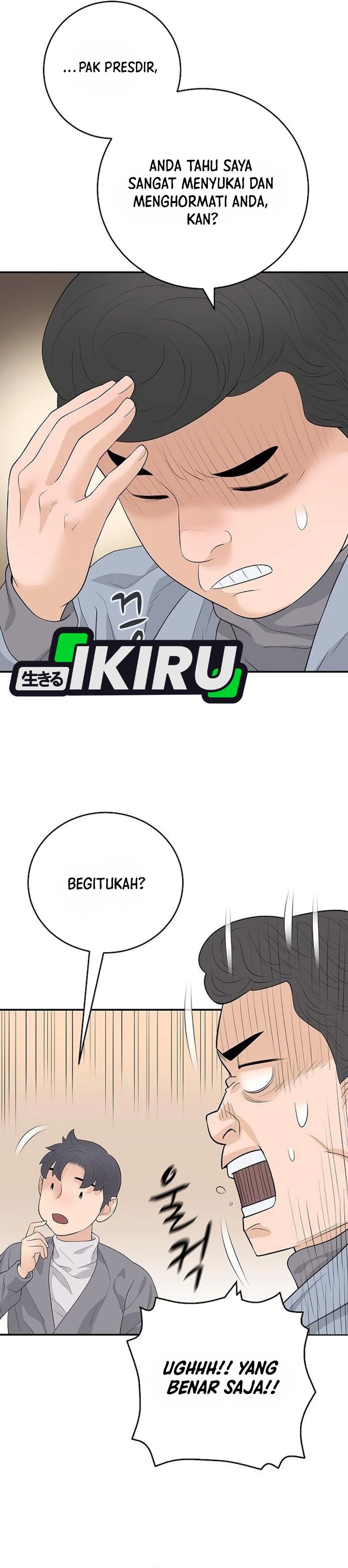 I Alone Am the True Chaebol Chapter 22 - Page 11