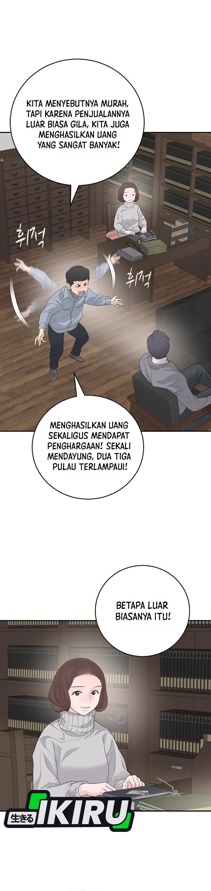 I Alone Am the True Chaebol Chapter 22 - Page 13