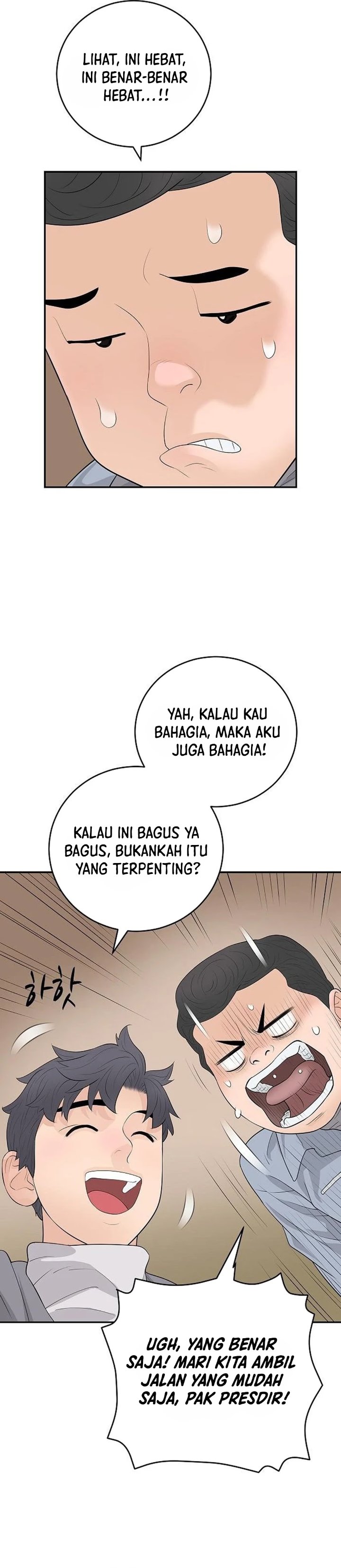I Alone Am the True Chaebol Chapter 22 - Page 14