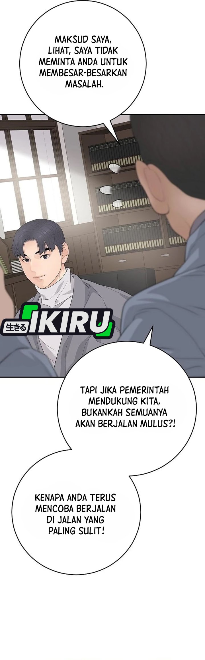 I Alone Am the True Chaebol Chapter 22 - Page 16