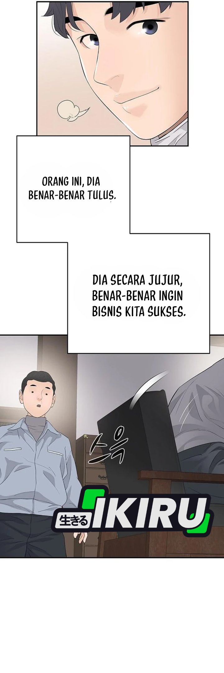 I Alone Am the True Chaebol Chapter 22 - Page 17