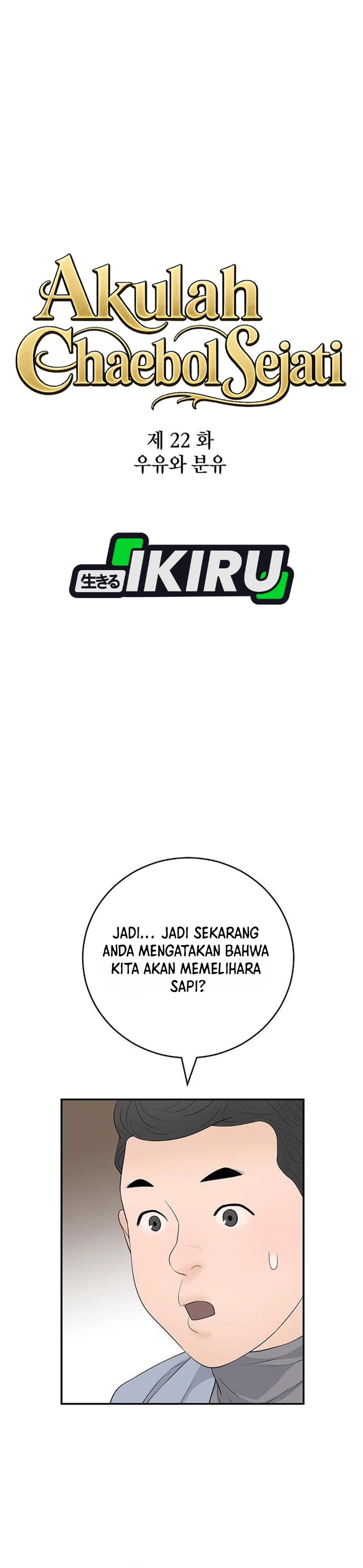 I Alone Am the True Chaebol Chapter 22 - Page 2