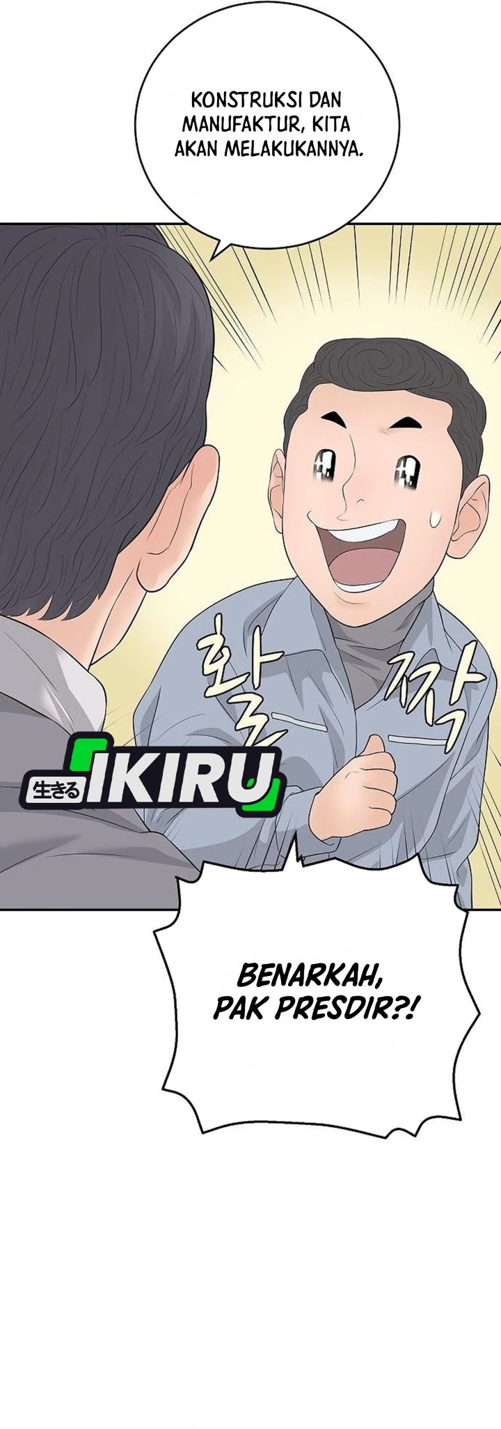I Alone Am the True Chaebol Chapter 22 - Page 20