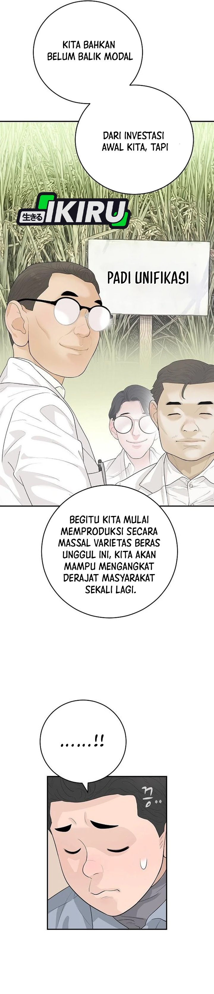 I Alone Am the True Chaebol Chapter 22 - Page 25