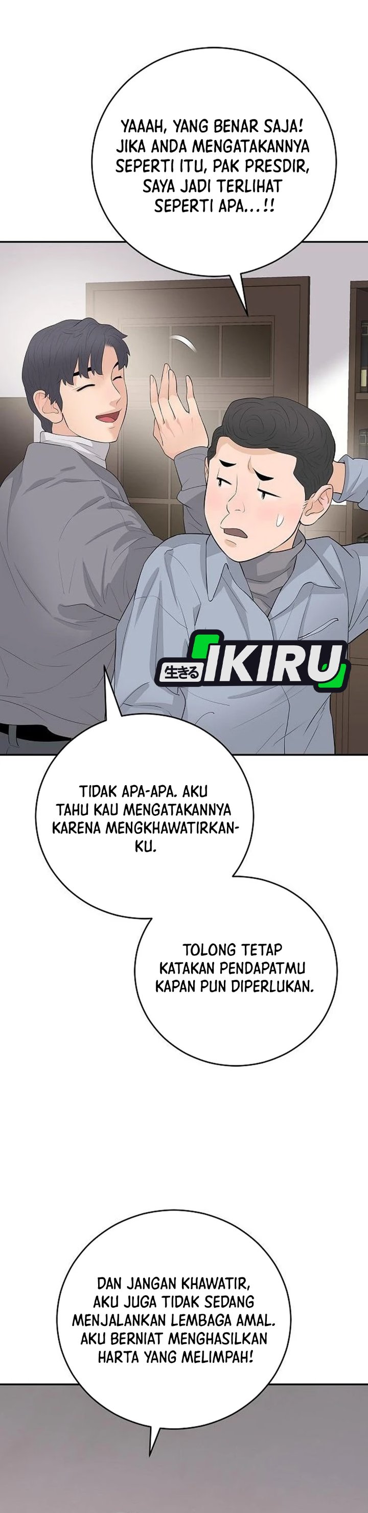 I Alone Am the True Chaebol Chapter 22 - Page 26