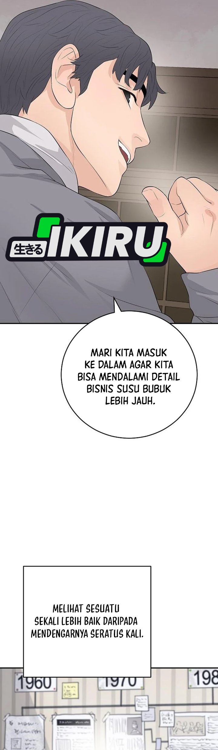 I Alone Am the True Chaebol Chapter 22 - Page 27