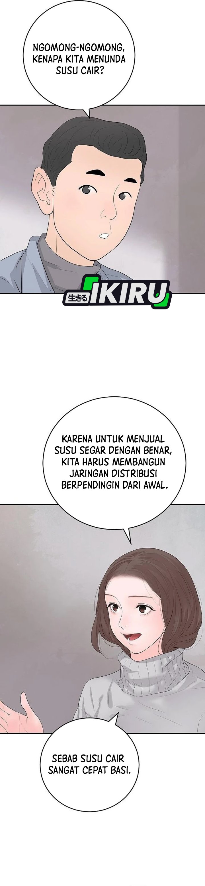 I Alone Am the True Chaebol Chapter 22 - Page 33